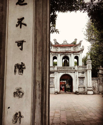 Hanoi - tempio della letteratura
