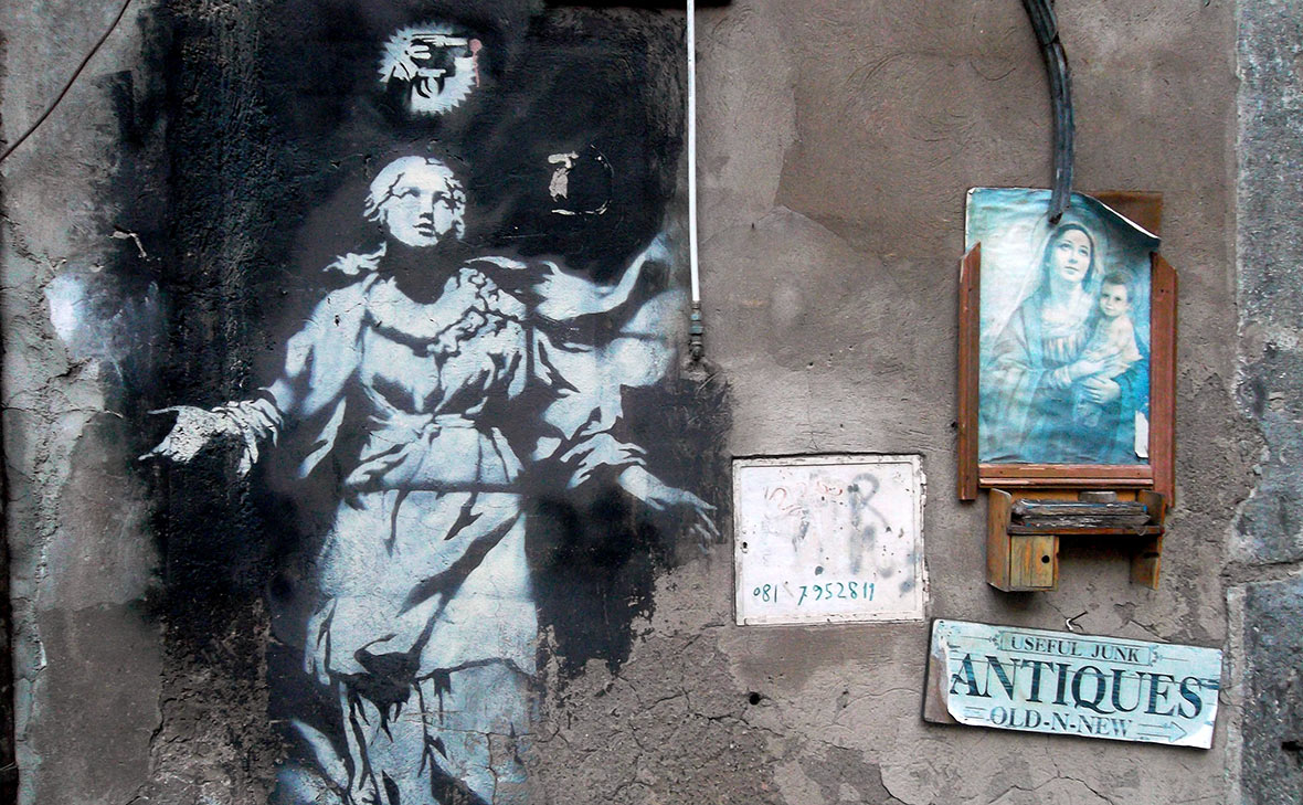 Napoli, Street Art