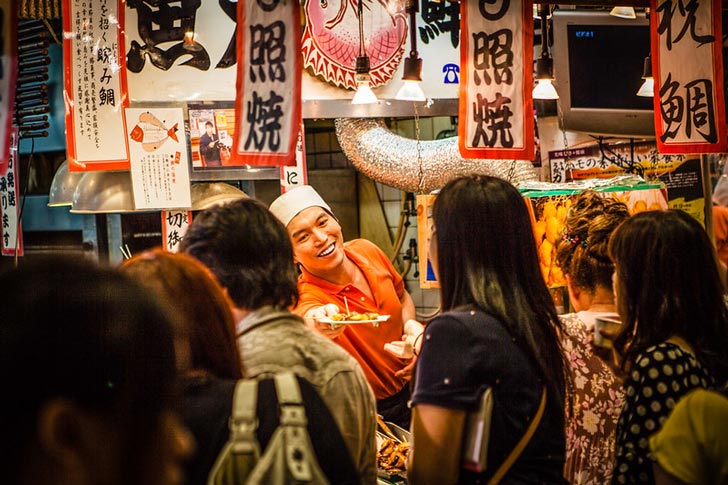 Mercati Kyoto